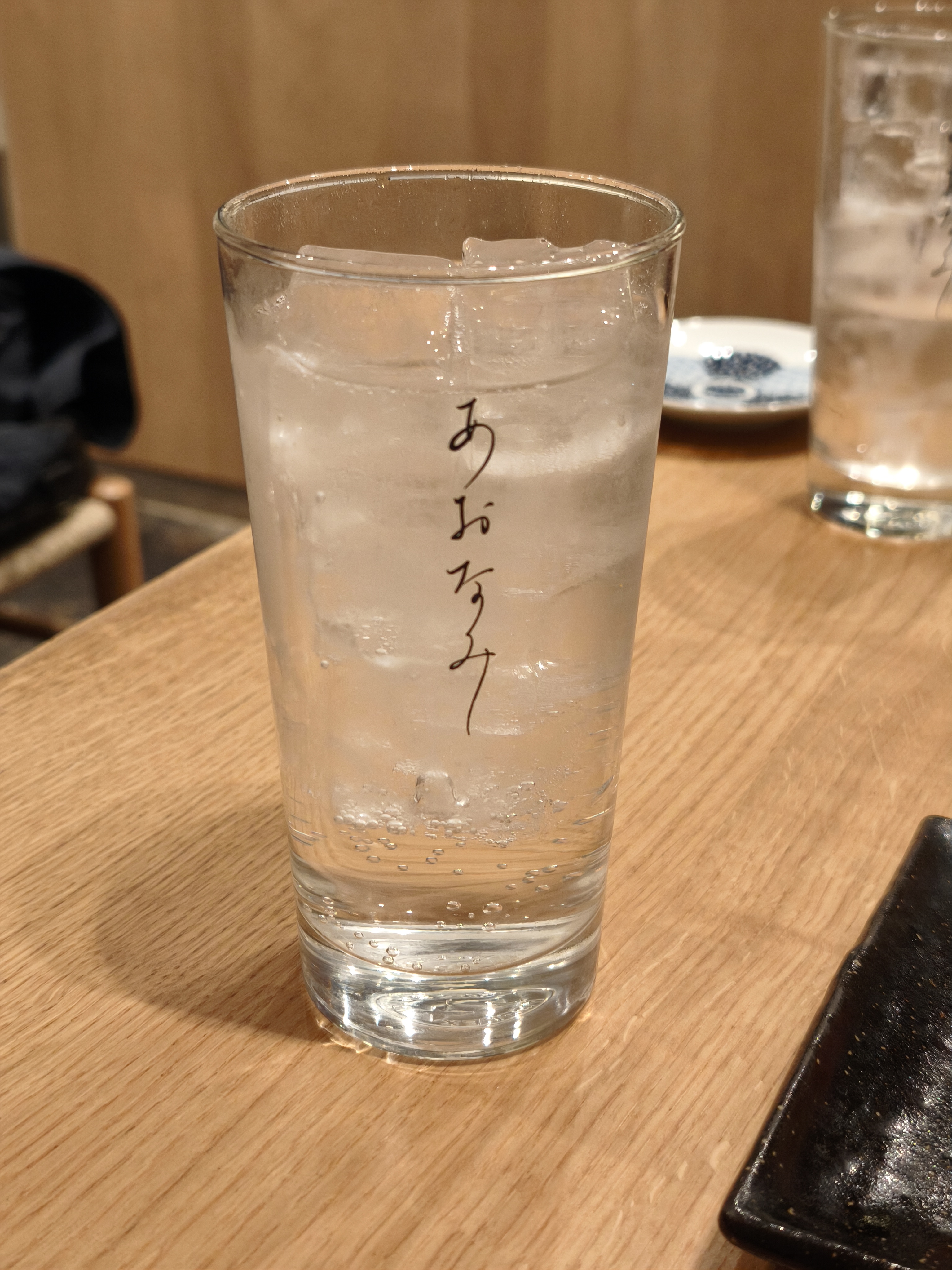 あおなみ ドリンク