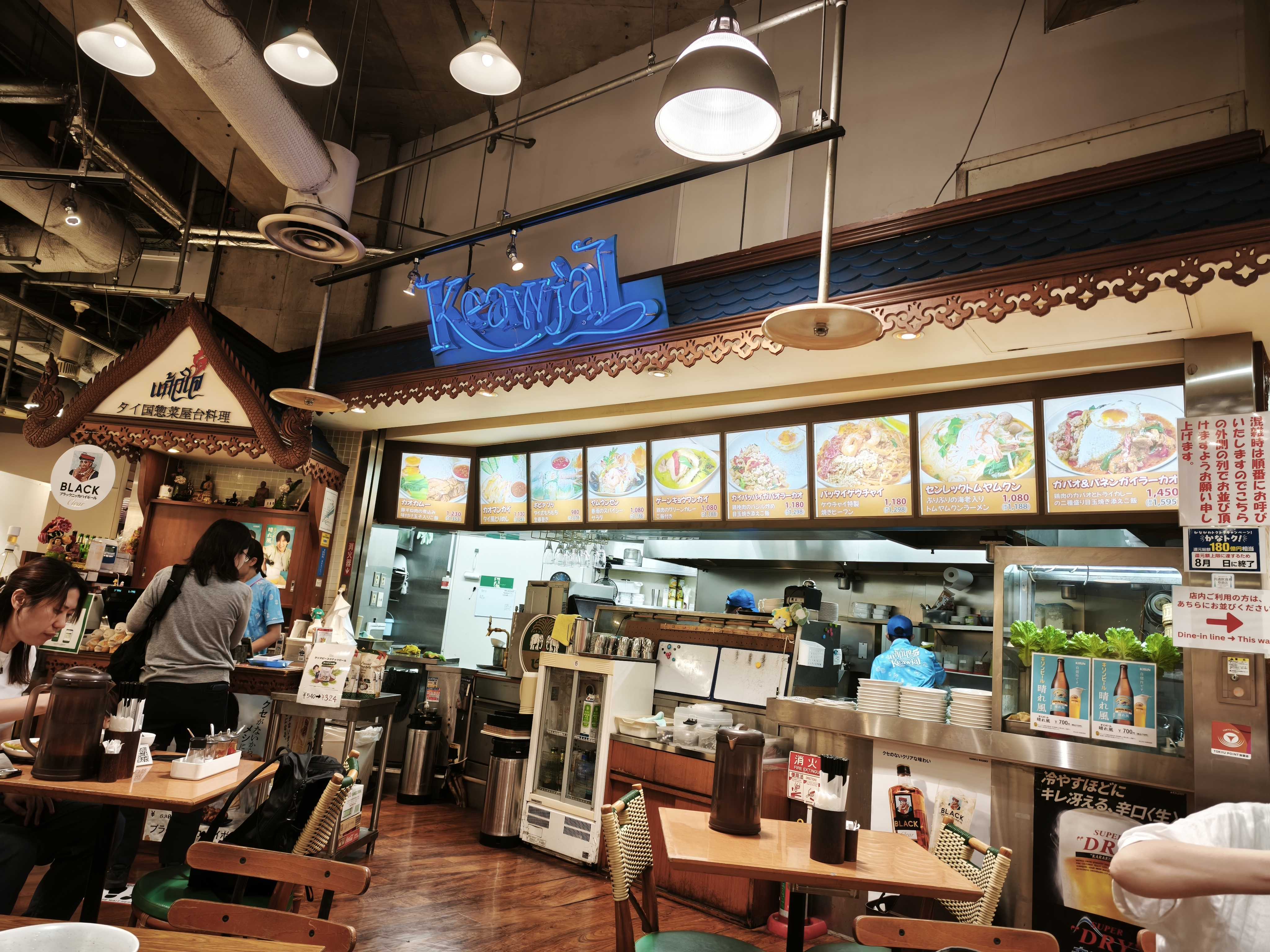 ゲウチャイ横浜クイーンズイースト店の店構え
