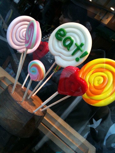 キャンディのディスプレイ