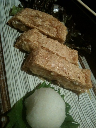 ジャンボ油揚げ　ネギ＆味噌入り