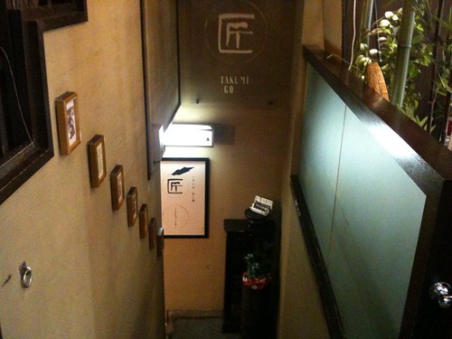 へぎそば匠　階段