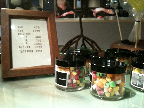 ジャータイプは1500円