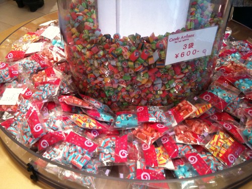 お試しサイズもあります。