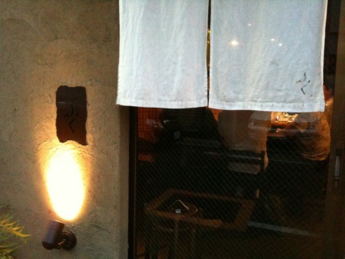 串焼きをつまみながら落ち着いた雰囲気でまったり飲めるお店＠炭火串焼 ふく（代々木上原）