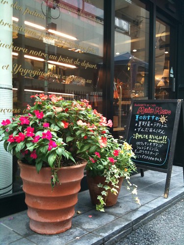 雰囲気はパリの小粋なパン屋さん＠ブーランジェリー＆カフェ マンマーノ（Boulangerie et Cafe Main Mano）代々木上原