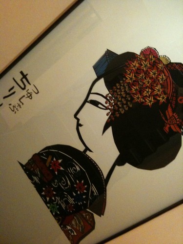 かわいい京風女性のイラストが。@つゆしゃぶちりり