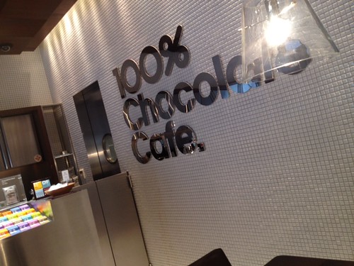 壁もかっこいい。@100% Chocolate Cafe.