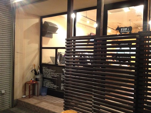 厚切り肉の美しさと美味しさにうっとり！お肉好きなら一度はいってみる価値ありです。＠炭焼喰人 （スミヤキショクニン）センター南