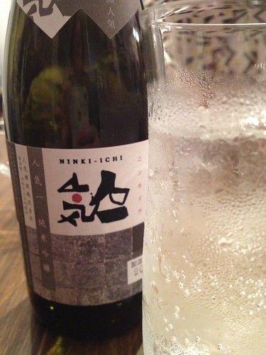 日本酒のハイボール。なかなかいいかも。@日本酒の新しい楽しみ方を学ぶ!ワークショップ