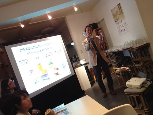 ガラス瓶についてお勉強をしています。@日本酒の新しい楽しみ方を学ぶ!ワークショップ