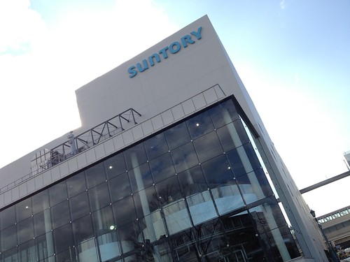 【ブロガーイベント】サントリーさんの「ザ・プレミアム・モルツ講座－ビールの最高峰を目指すつくり手たち－」にいって新しくなったプレモルを味わってきた！＠武蔵野ビール工場