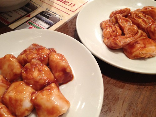 シロコロホルモンとコプチャンホルモン@一代目とんとん侍 三軒茶屋店