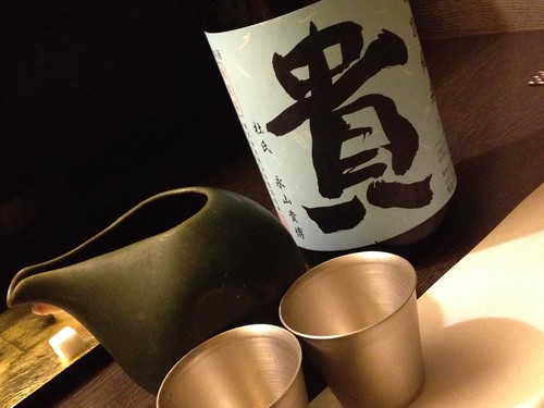 日本酒「貴」。@旬菜おぐら家