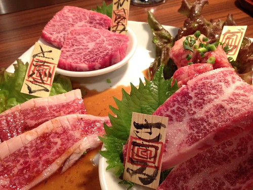 赤身の盛り合わせ。絶品!@三軒茶屋 ホルモンやく蔵 金肉屋