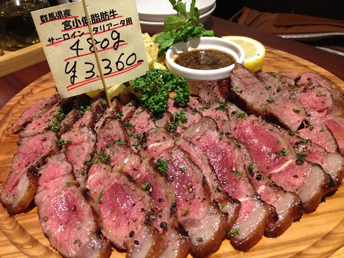 肉、焼き上がりました！＠肉屋直営 小松屋 日銀通り店