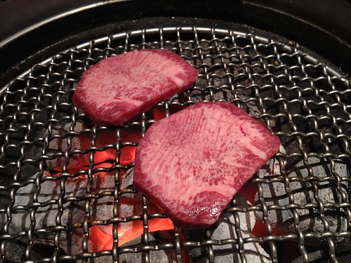 タン塩ジュージュー@焼肉キッチンスタジアム 黒5 本店 (クロゴ)