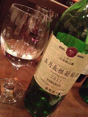 岩手のワインメーカー。エーデルワインの五月長根葡萄園2011。@ワインで乾杯!忘年会withガラスびん応援隊