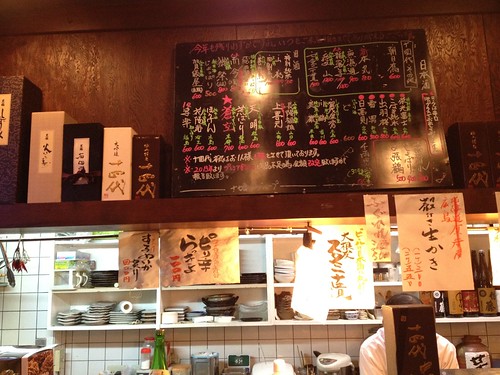 熟練和食料理人がつくる日本酒にあうおつまみたちが充実。日本酒好きなら一度は訪れたいお店＠立ち呑み地酒屋 常蔵（中野）