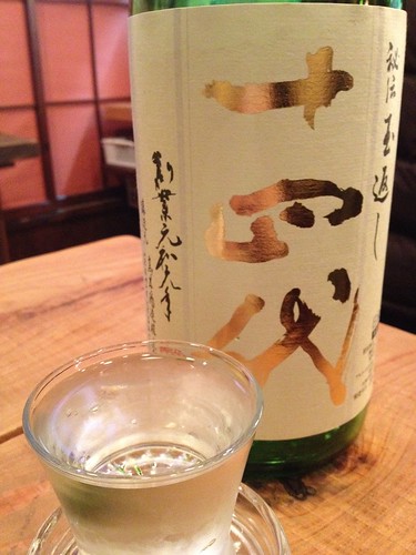 十四代800円＠立ち呑み地酒屋　常蔵