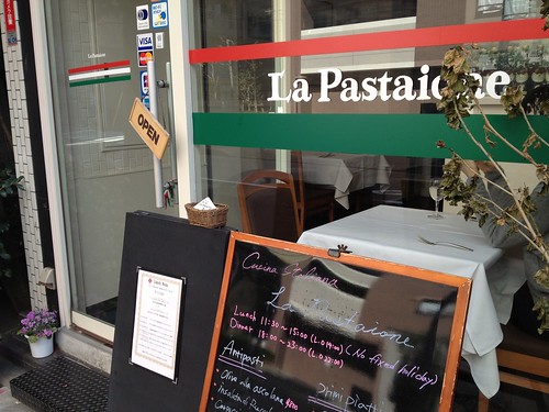 美味しいパスタがいただけるカジュアルイタリアン。まったりと麻布十番で週末ランチ。＠ラ・パスタイオーネ（La Pastaione）麻布十番