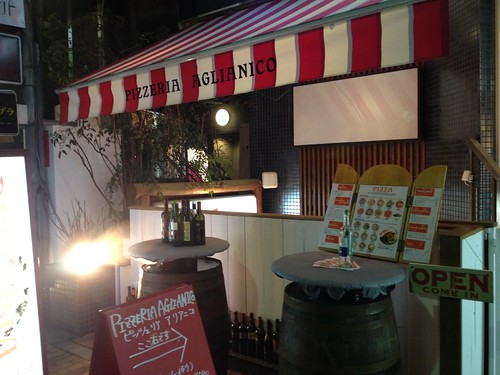 お店は地下のようです。@アリアニコ