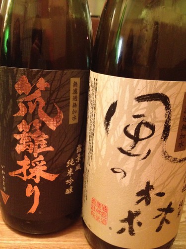 奈良のお酒。風の森と笊籬採り。甘口で微発砲が楽しめます。＠堤