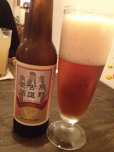 まずはビア。熊野古道ビール@boji