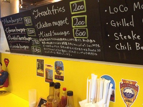 店内の黒板＠ルート20