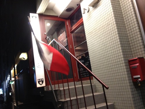 入り口がとってもわかりづらかった。＠レ マーシャン ド レーヴ