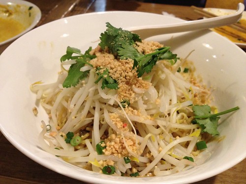 汁なし麺@ピーナッツ食堂