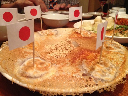 苺モツアン餃子@会員制高級紳士餃子 荻窪 蔓餃苑