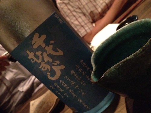 最初から日本酒＠料理屋壱