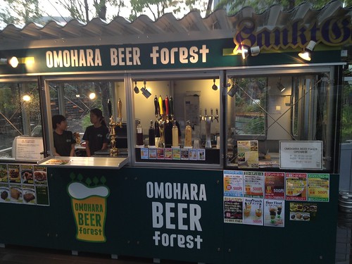 販売所@@オモハラ・ビア・フォレスト