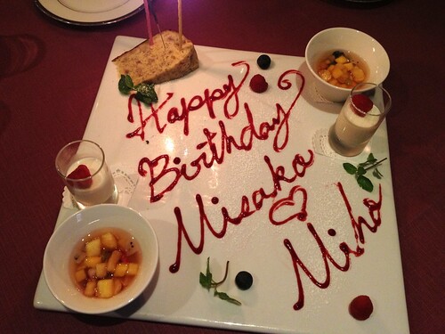 バースディープレート＠レストラン サブリス