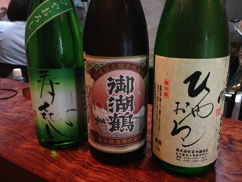 ひやおろし飲み比べ＠ビストロクロード