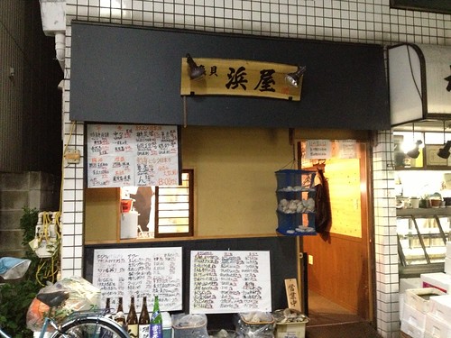 お店の入り口＠浜屋