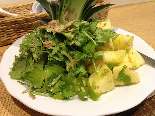 シェフ特製　揚げ春巻き　ハーブとともに＠オーセンティック