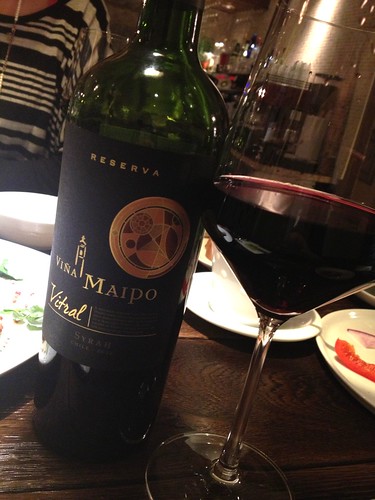 ビニャ マイポ ビトラル レセルバ シラー@トウキョウキュイジーヌ