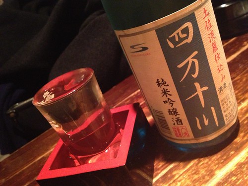 四万十川＠ちょいちょい