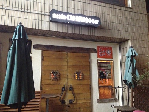 入り口はちょっとわかりづらいかも@スペインバル ティオ・ダンジョウ