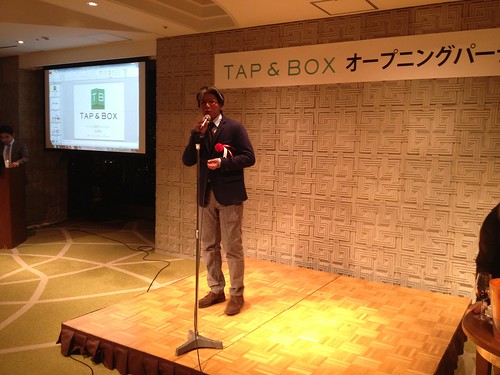 社長の岡部さん@TAP&BOXオープニングパーティー