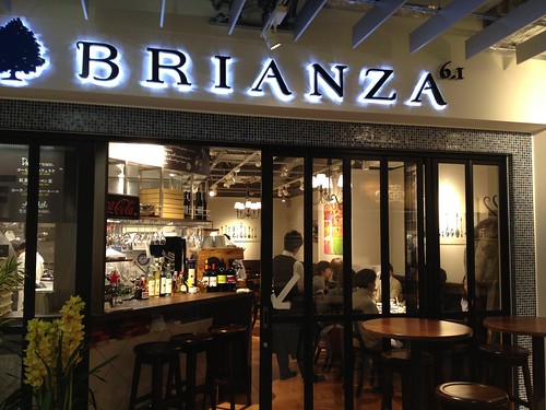麻布十番で人気のイタリアンの姉妹店がアークヒルズにオープン！オフィス街でもあの味に出会える。＠ブリアンツァ 6・1（六本木一丁目）