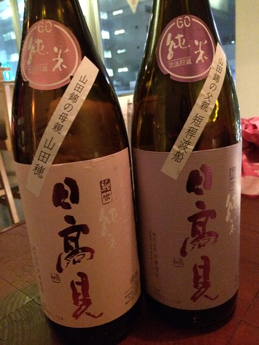 日高見の父と母w＠牡蠣入レ時