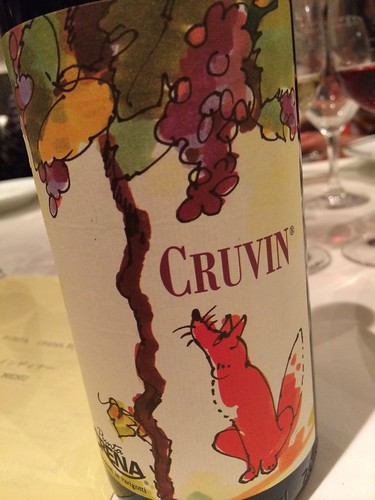 熟す葡萄が落ちるのを待つきつね@オステリア・トット