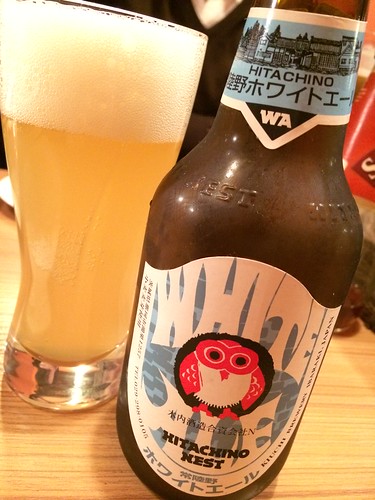 ネスト ホワイト＠チェスガーデン