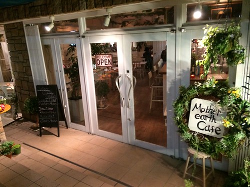 外観＠マザーアースカフェ
