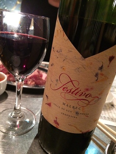 赤ワイン＠焼きジビエ 罠