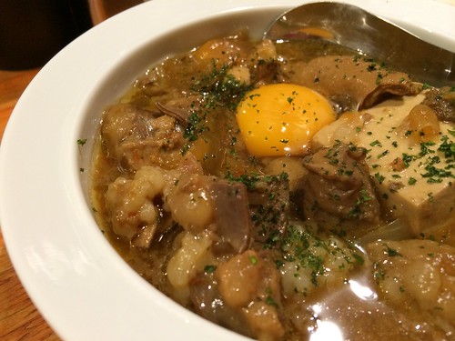 もつ煮込@炭火焼 えびすや