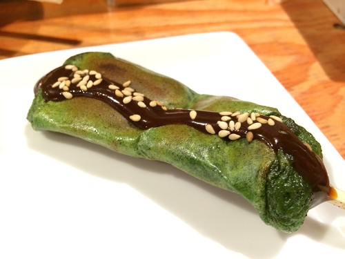 京生麩@炭火焼 えびすや