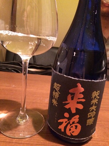 来福（純米大吟醸）＠茶の庭